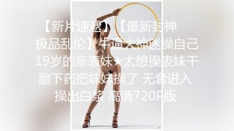 疑似Angelababy不雅视频3