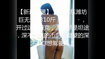 MD-0086.张芸熙.婬娃成长史 变态叔叔强上巨乳侄女 麻豆传媒映画