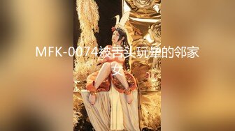 【精品推荐】大奶女王魅色夫人SM调教黑丝女奴 脚踏无毛嫩逼还往里面塞了不少小番茄