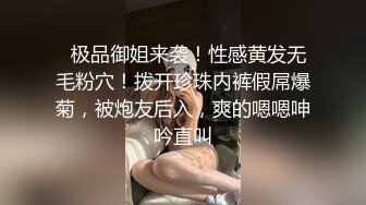 【姐弟乱伦】刚出月子的反差姐姐回贵州娘家和同父异母弟弟乱伦偷情