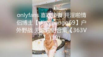 【姗姗520】新人美乳御姐黑丝高跟，少妇已经各种放飞自我，需要大鸡巴 (4)