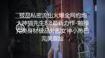 良家兼职，调情中扒光换上黑丝情趣口交大鸡巴，从沙发上干到床上各种体位蹂躏