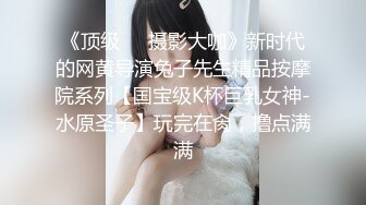 521就受不了啦