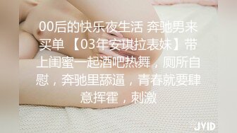 持续监工中就是转悠哈哈