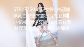 中文字幕 女友的姐姐真是尤物啊 很会玩饱满奶子