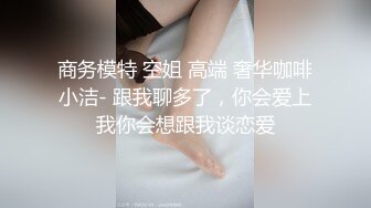 ⚫️⚫️最新6月无水福利完结！推特顶级反差美娇娘【性感妻子妮娜】劲爆私拍福利，户外公共场合露出紫薇啪啪