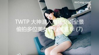 ✿可爱萝莉萌妹✿软萌乖巧小可爱【MM甜】白皙极品萝莉小母狗 拉上几个同款骚逼闺蜜叠罗操， 粉嫩小穴让人流口水