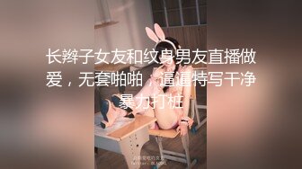 【新片速遞】午夜小少妇，黑丝高跟露脸沙发上道具自慰骚穴诱惑狼友，给大哥口交大鸡巴，无套抽插多体位蹂躏，直接内射