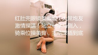 02年的大奶大学生炮友，女上位，全自动就是爽