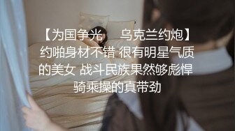 美女裸体无挡免费看视频