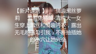 身材巨好的老婆 谜樂摧晴樂听哗各种效果都有货