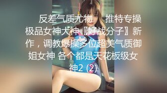 极致3P披肩美女校花大学生影吧包房和两个男同学啪啪性爱 前裹后操 只要有爱在哪里都可以干 高清720P完整版