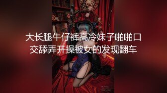 巨乳小坦克熟女深喉吃大屌卖力练习口技第一视角