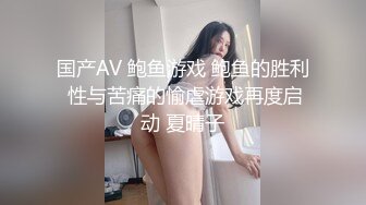 7/7最新 给老公戴绿帽子极品身材少妇的女人就是骚被大鸡巴操哭了VIP1196