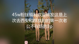 晚餐吃姐姐男友的屌