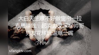 ❤️❤️【顶级名媛新人女神下海 婉月儿】万里挑一 身材和颜值都是天花板级的存在，男人心目中的完美尤物 (1)