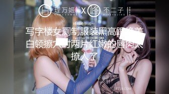 ★☆【模特写真丶探花】年底来波大的一夜御三女，漂亮小少妇蜜桃臀大长腿极致淫荡盛宴必看