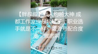 大眼萌妹子新人面孔露脸啪啪女上位无套暴力打桩战粉穴，超多花样角度刺激