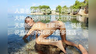 AI换脸视频】陈钰琪 下海往事