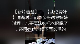 《重磅炸弹极限挑战》露出界天花板狂人！推特顶级身材网红御姐9zabc定制，公园专玩人前露出家中安装工面前露出 (1)