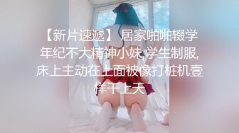 星空传媒 XKG-096 女大学生为钱堕落