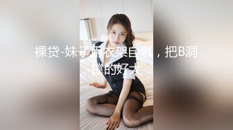 冒死爬窗偷窥白白嫩嫩的小嫂子洗澡