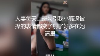 婚礼前一天穿着婚纱约前男友打分手炮 淫靡新娘圣洁的婚纱淫荡的行为，还有什么情趣内衣比婚纱更激情