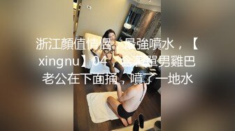 大肥哥酒店窗前爆操青春靚麗美乳學院派美女對白淫蕩