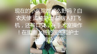 高颜值纹身S女王开发调教漂亮闺蜜当M性奴，舔鞋底舔脚好性感好淫贱