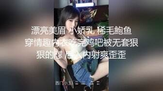 全網首發】【新娘出軌反差】新婚人妻被人調教在網上曬出被同學認出(122P 9V) 清純的外表下隱藏著一顆騷動的心 (1)