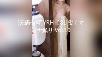 麻豆传媒 MCY0133 淫荡女上司的骚穴疼爱 李蓉蓉