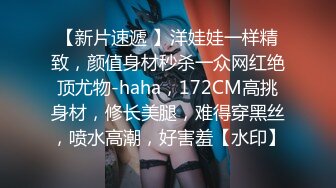  尤物御姐 超颜值极品御姐女神Selina洗澡时女神进来吃鸡玩弄小穴 把女神小逼逼剃毛后玩弄到高潮