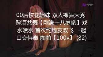 堕落的村长探花城中村小巷找站街女吃快餐100块的长发年轻妹颜值还不错