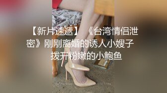 这口活如何？欢迎点评