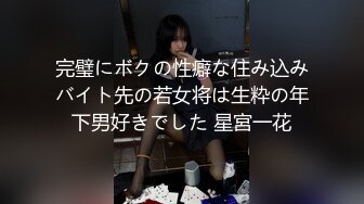 【高颜值❤️少女】极品新人04年小美女精致可爱脸蛋 反差淫媚酮体 小穴又嫩又湿 G点高潮美妙潮吹 反差尤物