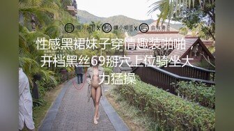 放浪传媒FX-0004淫欲生日宴之女体盛