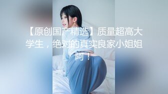 矮子客户很用力捅我后面露脸做爱