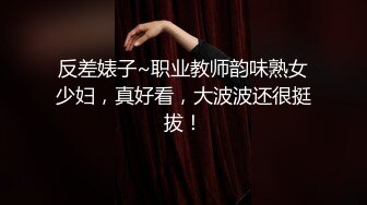 长相可爱的牙套妹子，说说嗲嗲的超级可爱女仆妹子，给大哥哥深喉吃鸡鸡