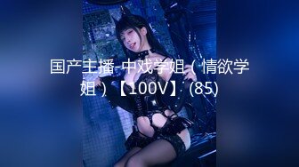 加勒比 062718-693 早抜き 姫川ゆうなBEST