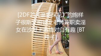 大哥去进货了，弟弟和嫂子在仓库里偷情啪啪如狼似虎的嫂子呻吟超给力