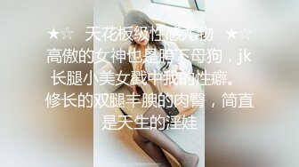 跳動的大胸 挑逗你的慾望 蘿莉身材的少女自拍