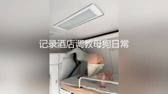 后入黑丝老婆，射在屁股上