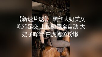 长发纯欲型超高颜值御姐，黑丝美腿叫来闺蜜搞双飞