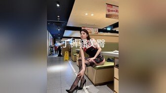 新加坡混血素人纯爱情侣「Janella Ooi」OF露脸性爱私拍 邻家小妹既视感清纯女大反差婊【第一弹】 (1)