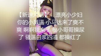 OnlyFan 妖精喜欢吃精