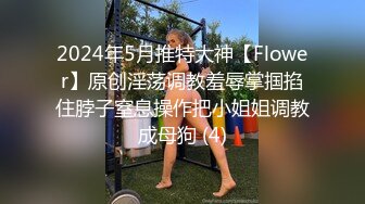  撸点极高小情侣开房激情大秀，墨镜短发嫩妹无毛逼逼，第一视角抽插后入