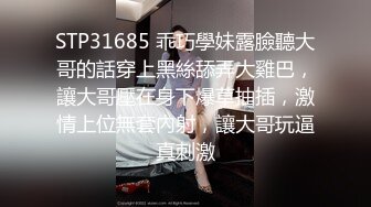 (麻豆傳媒)(mpg-0108)(20231015)外拍趁機迷奸單純少女-徐蕾