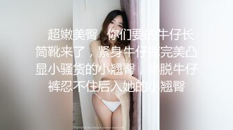 露脸欲求不满人妻3P疯狂娇喘浪叫