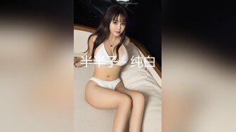 (麻豆傳媒)(mcy-0242)(20230913)操爆高考第一個走出考場的女同學-古伊娜