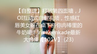 【国产版】[XSJKY-072]赖昀希 绑架欲女富婆反被操到榨干 性视界传媒